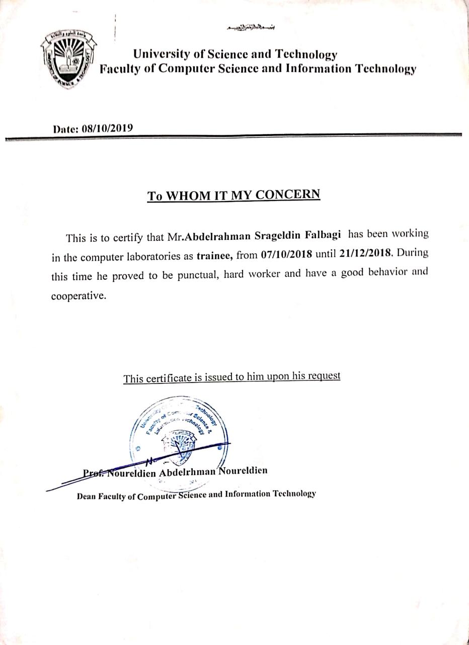 Computer Laboratories Trainee Experience Certificate credential