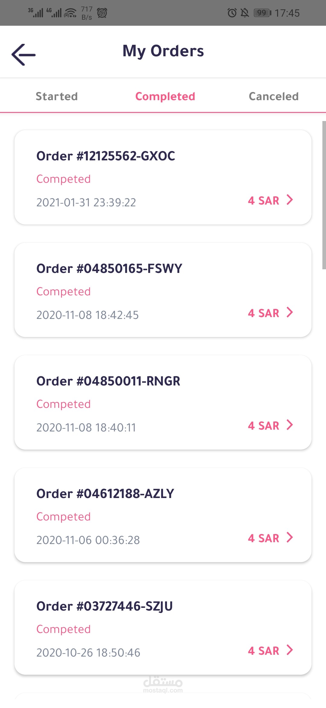 Rtoosh App screenshot