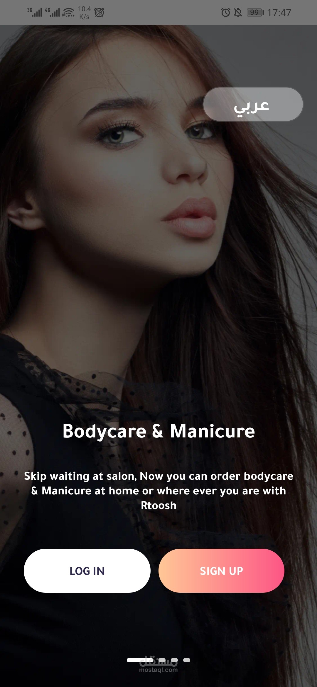 Rtoosh Service Provider App screenshot