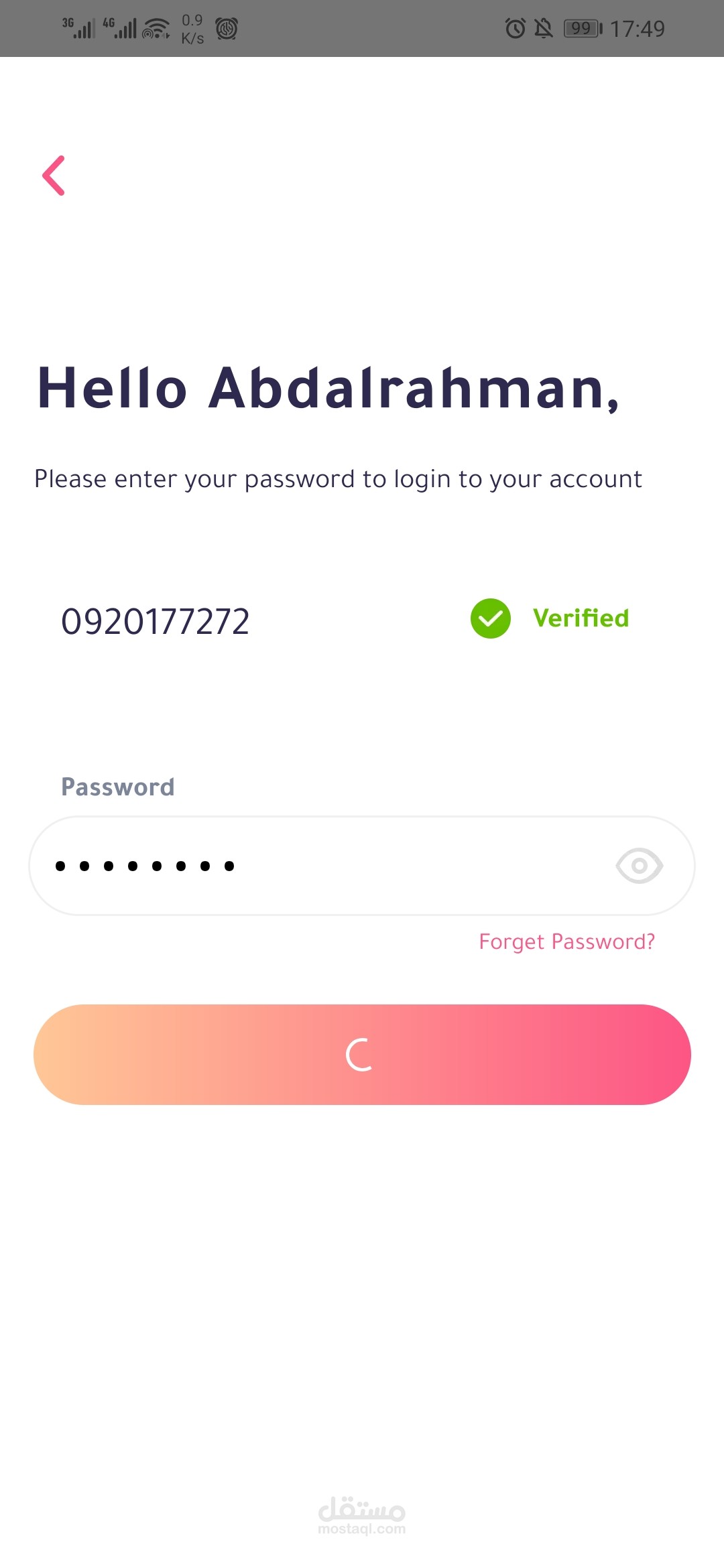 Rtoosh Service Provider App screenshot