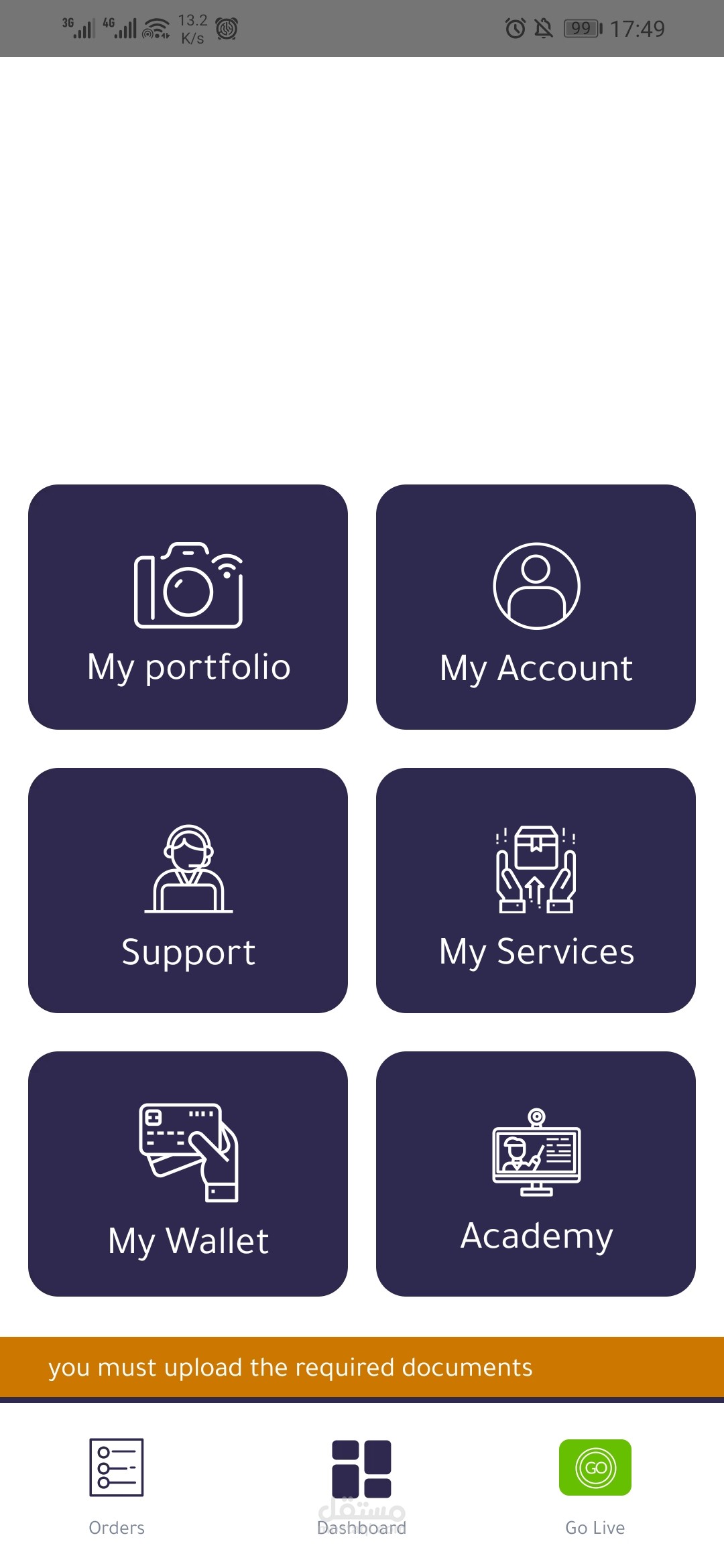 Rtoosh Service Provider App screenshot
