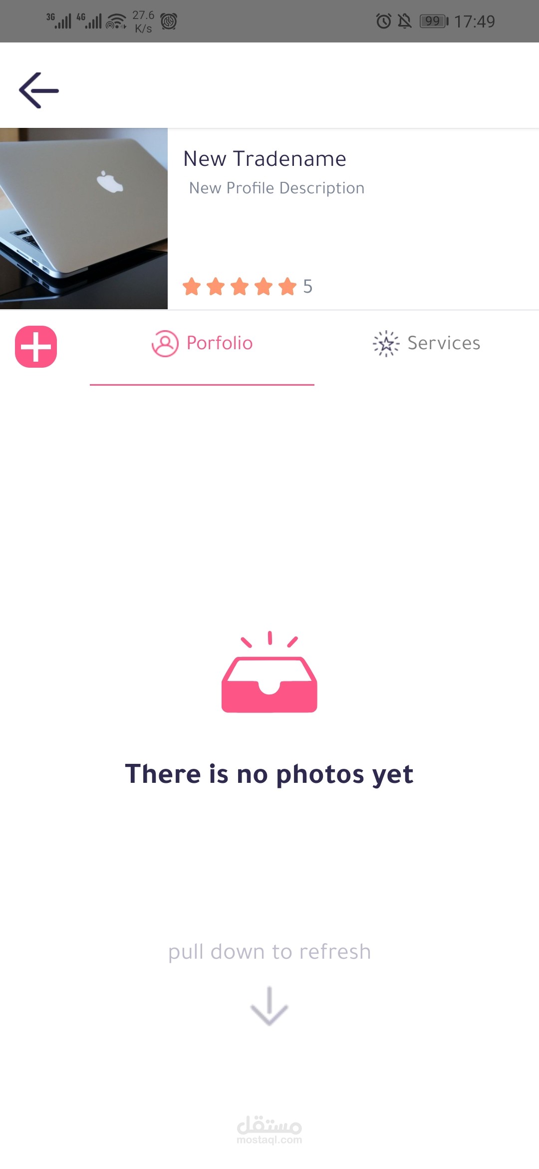 Rtoosh Service Provider App screenshot