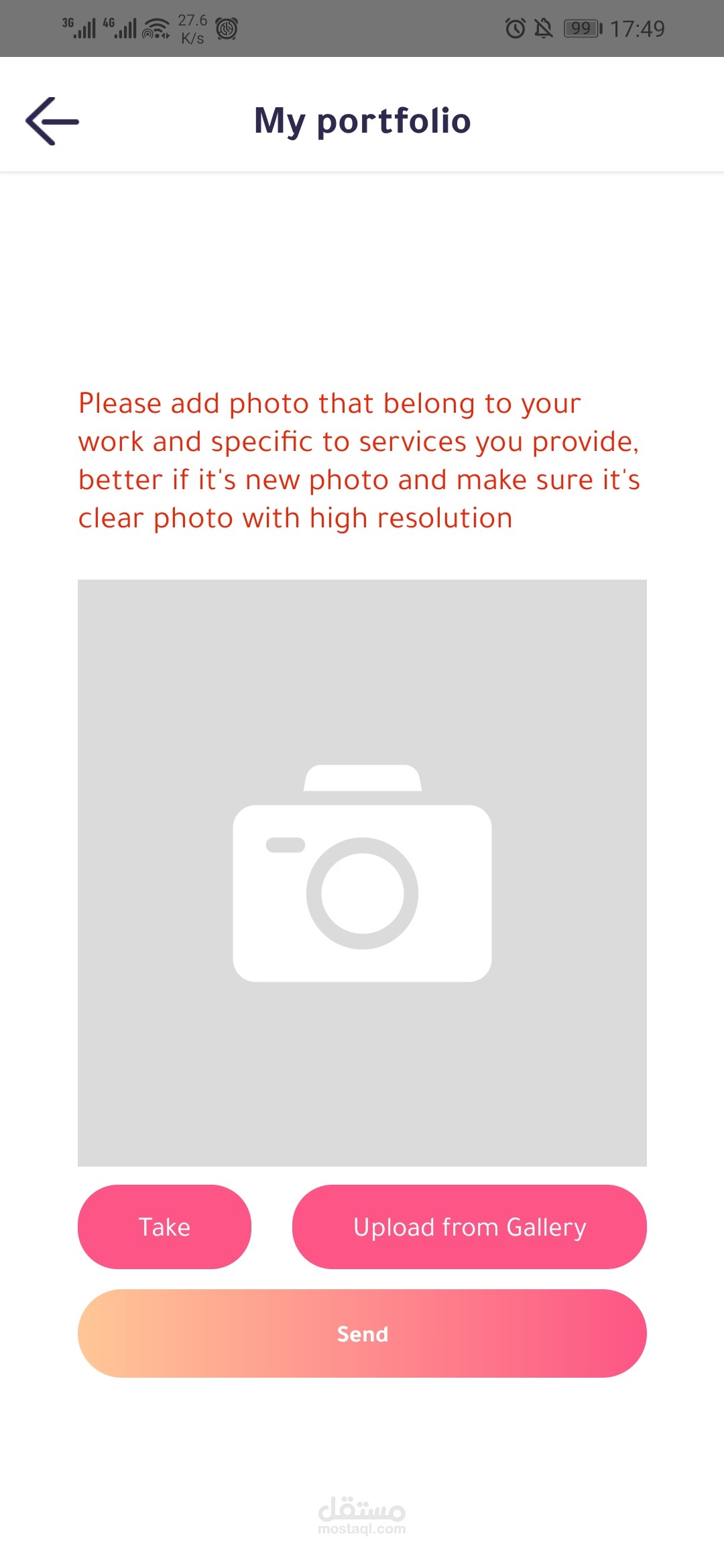Rtoosh Service Provider App screenshot