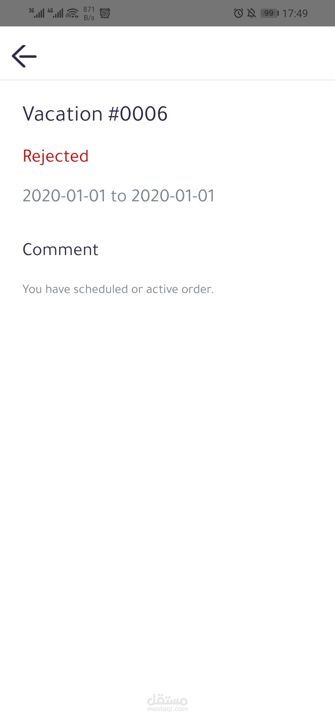 Rtoosh Service Provider App screenshot