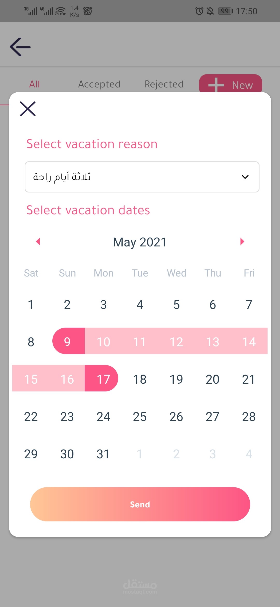 Rtoosh Service Provider App screenshot