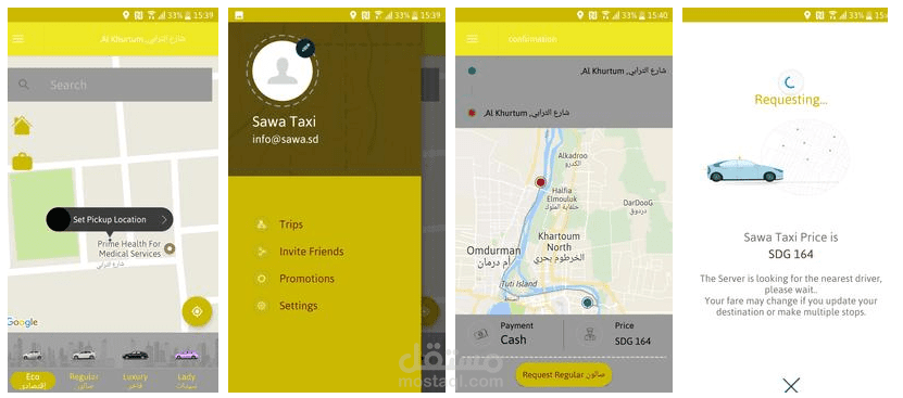 Sawa Taxi App screenshot