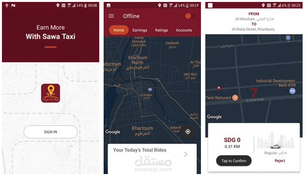 Sawa Taxi App screenshot
